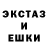 ТГК вейп Gosha.01