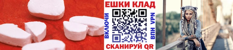 Ecstasy VHQ  Нарьян-Мар 