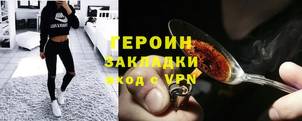 гашик Уссурийск