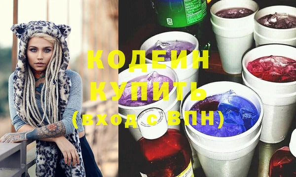 прущие грибы Лагань