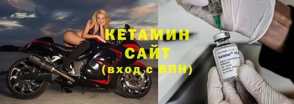 ECSTASY Ладушкин