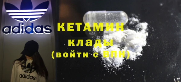 прущие грибы Лагань