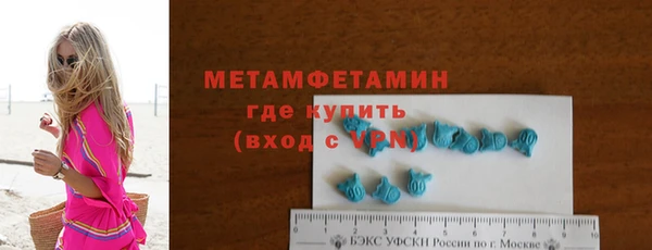 прущие грибы Лагань