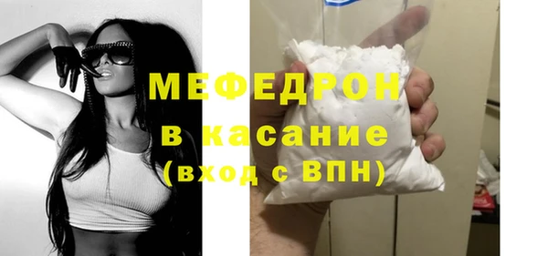 ECSTASY Ладушкин