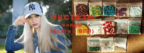 метамфетамин Волгодонск