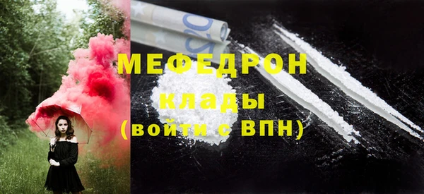 ECSTASY Ладушкин