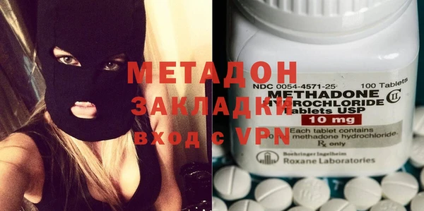 ECSTASY Ладушкин