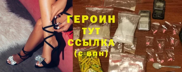 ECSTASY Ладушкин
