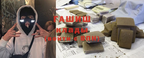 прущие грибы Лагань