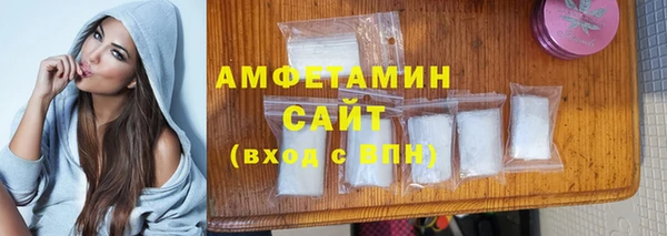 ECSTASY Ладушкин