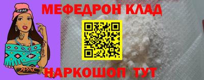 ECSTASY Белорецк