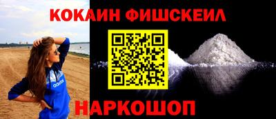 каннабис Ачхой-Мартан