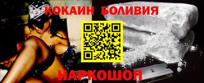 ECSTASY Белорецк