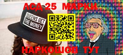 СК Белореченск