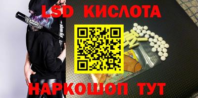 СК Белореченск
