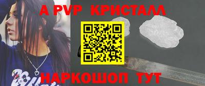 ECSTASY Белорецк