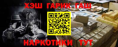 СК Белореченск