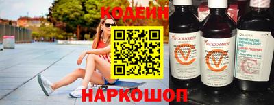 каннабис Ачхой-Мартан