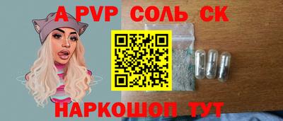 ECSTASY Белорецк