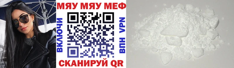 МЕФ 4 MMC  Нарьян-Мар 