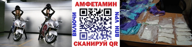 закладки  mega как войти  МЕТАМФЕТАМИН витя  Нарьян-Мар 