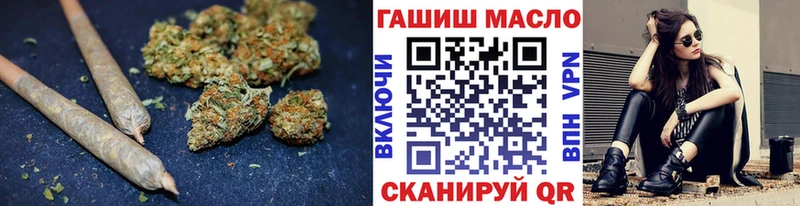 Дистиллят ТГК гашишное масло  Нарьян-Мар 